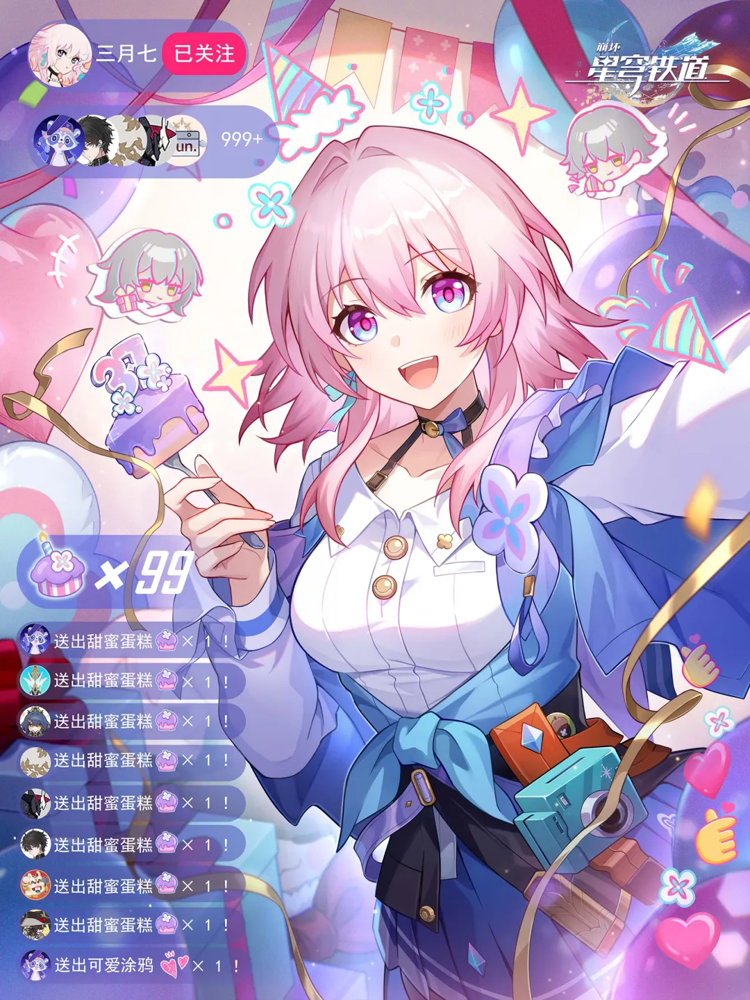 米兰体育力,克萨索洛,挺进意大利,香港赛马会,赛程安排,赛果查询,马匹资料,比赛分析