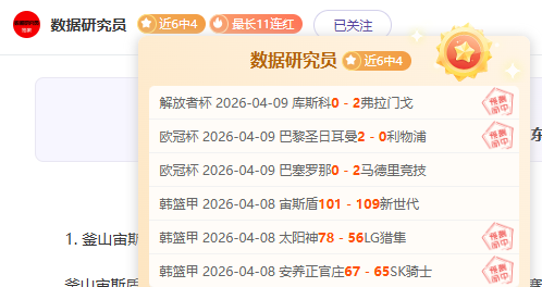 年环塔国际,拉力赛增设,新能源车型,香港赛马会,赛程安排,赛果查询,马匹资料,比赛分析