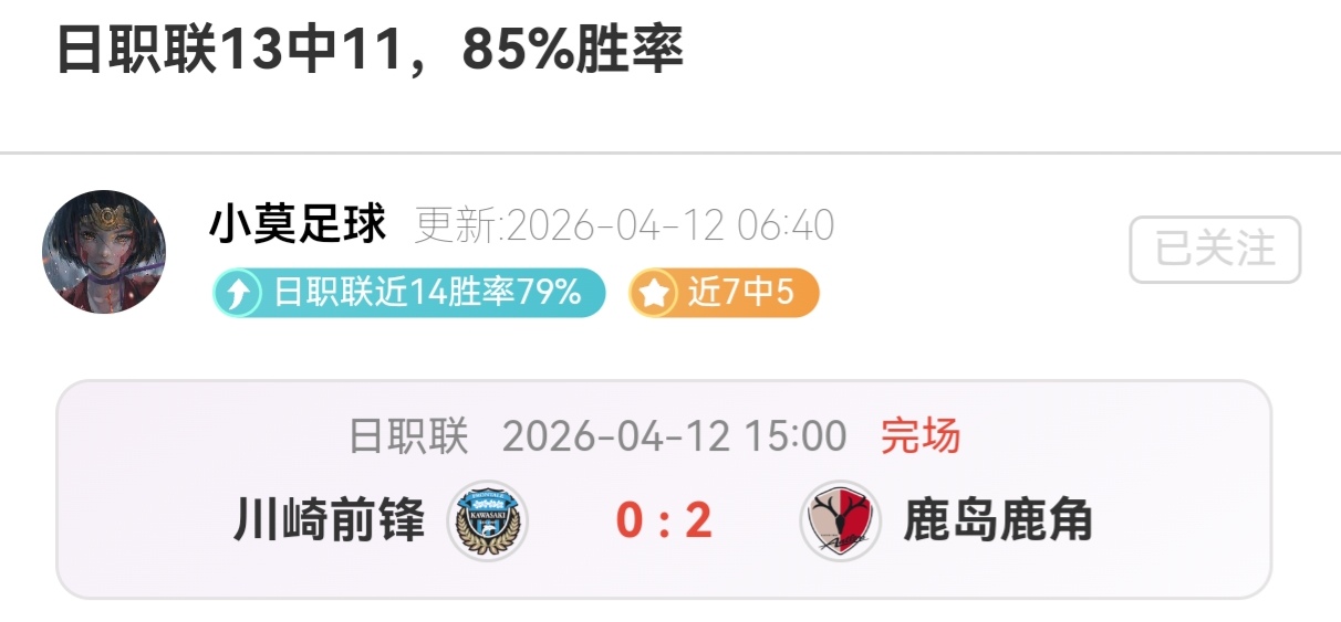 大乐透期号,专家推荐,豪门对决质,香港赛马会,赛程安排,赛果查询,马匹资料,比赛分析