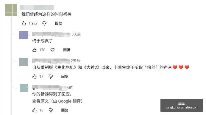 东南亚,焦点战,泰国对决柬,香港赛马会,赛程安排,赛果查询,马匹资料,比赛分析