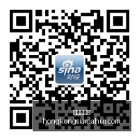 荣耀电竞新,品首秀,体育元素惊,香港赛马会,赛程安排,赛果查询,马匹资料,比赛分析