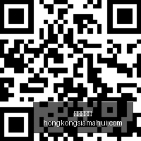 赛季季后赛,罚球王榜单,揭晓,香港赛马会,赛程安排,赛果查询,马匹资料,比赛分析