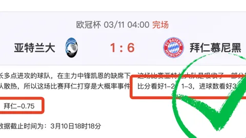 姆巴佩国家队连续7场未进球，刷新个人最长进球荒记录