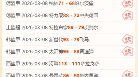 未定事件簿3月10日指尖语与甜心谣活动限时开启