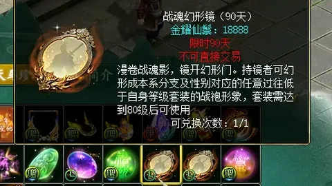 周三NBA常规赛分析：森林狼对魔术专家质合推荐