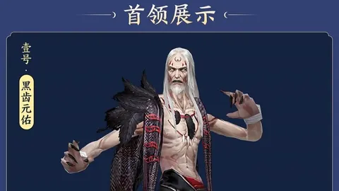 大乐透期号专家推荐分析：两极对话揭示强队实力