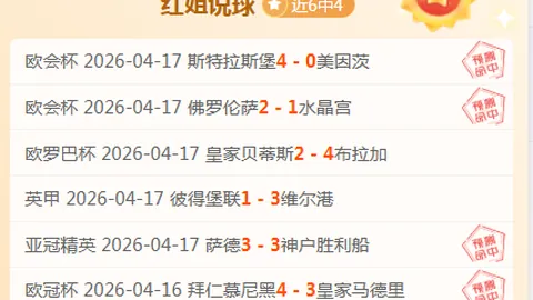 2025年环塔国际拉力赛增设新能源车型专属赛段