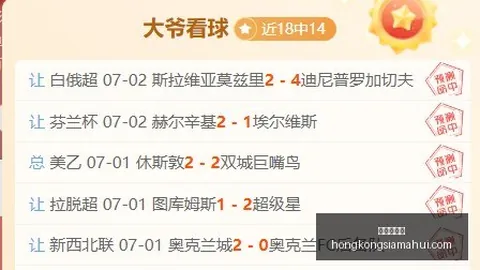 山东男篮豪掷千万迎29岁前国手加盟，邱彪能否成功激发其潜力终极指南