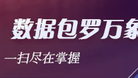 胜利解析：穆斯卡特强调球员关键作用，比赛结果极具说服力
