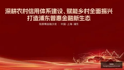 2026全新曼城豪华阵容解析马匹资料：决战强敌，轻松逆袭，打破不败魔咒攻略